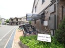 駐輪場 バーンホーフ・サカ