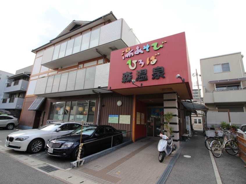 森温泉(公園)まで1100m 甲南ガルデニア(B-弐)