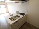 キッチン ｴｽﾗｲｽﾞ神戸三宮山手通壱番館