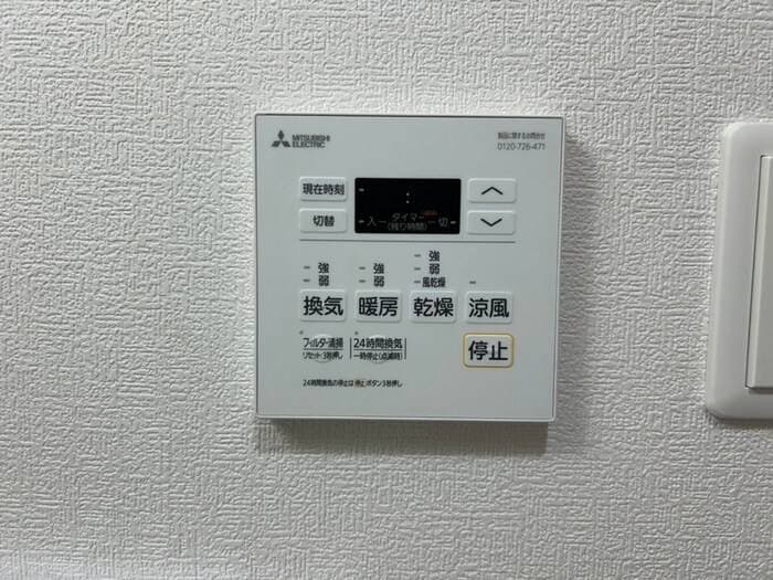 内観写真 仮）F asecia　dumalis