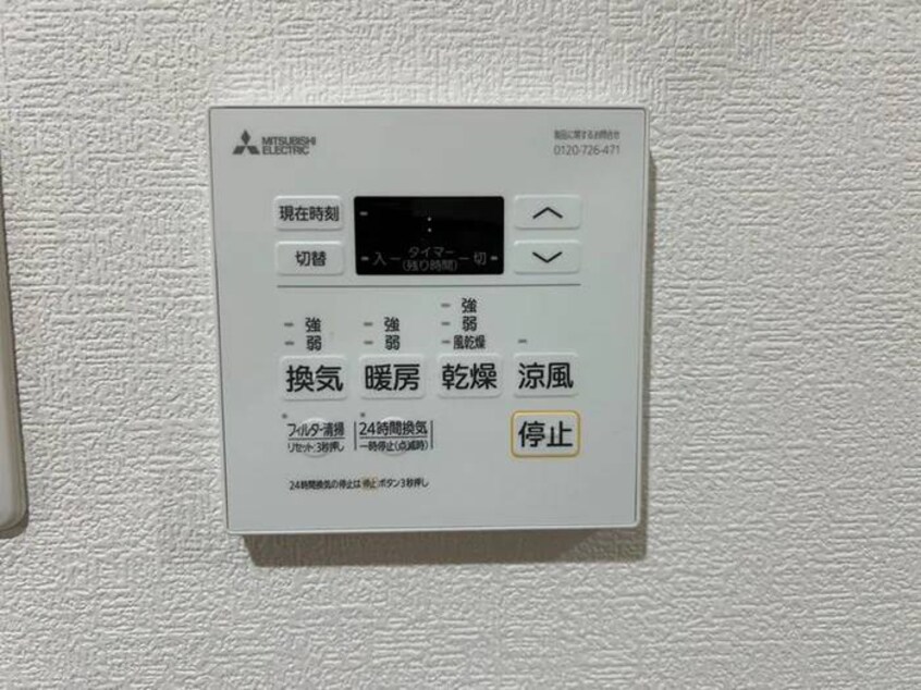 内観写真 仮）F asecia　dumalis