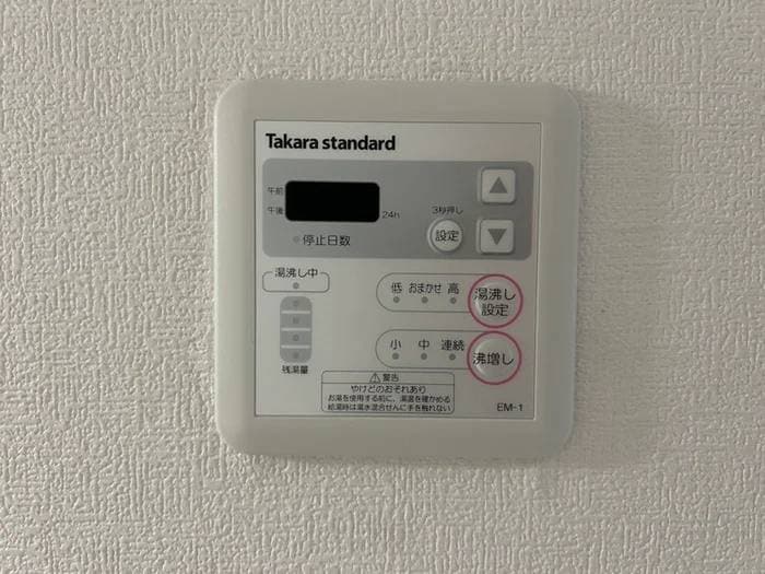 内観写真 仮）F asecia　dumalis