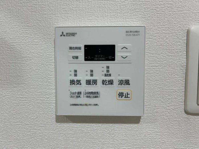 内観写真 仮）F asecia　dumalis