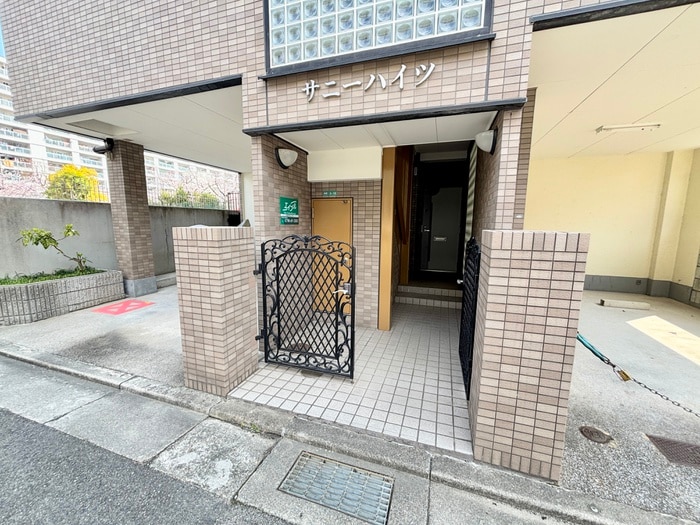 エントランス部分 サニ－ハイツ