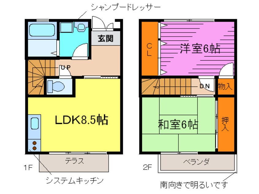 間取図 メゾンフシュル