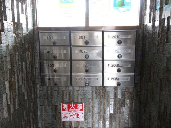 建物設備 ハウスアルム