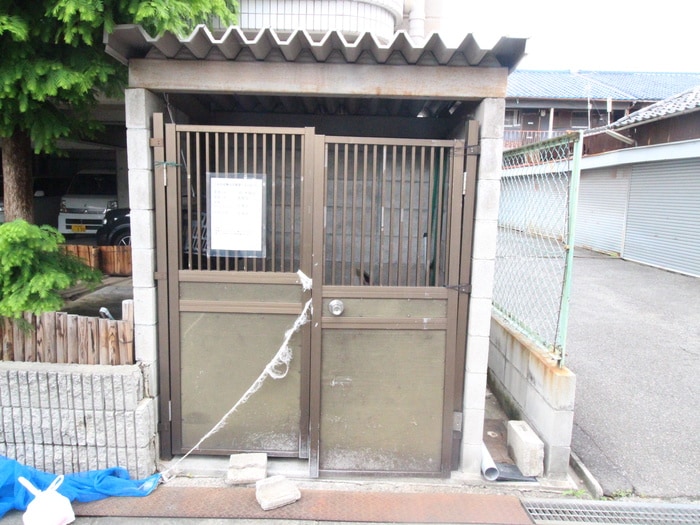 その他 ハウスアルム