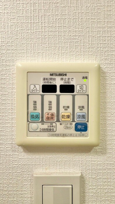 内観写真 グレンパーク内本町