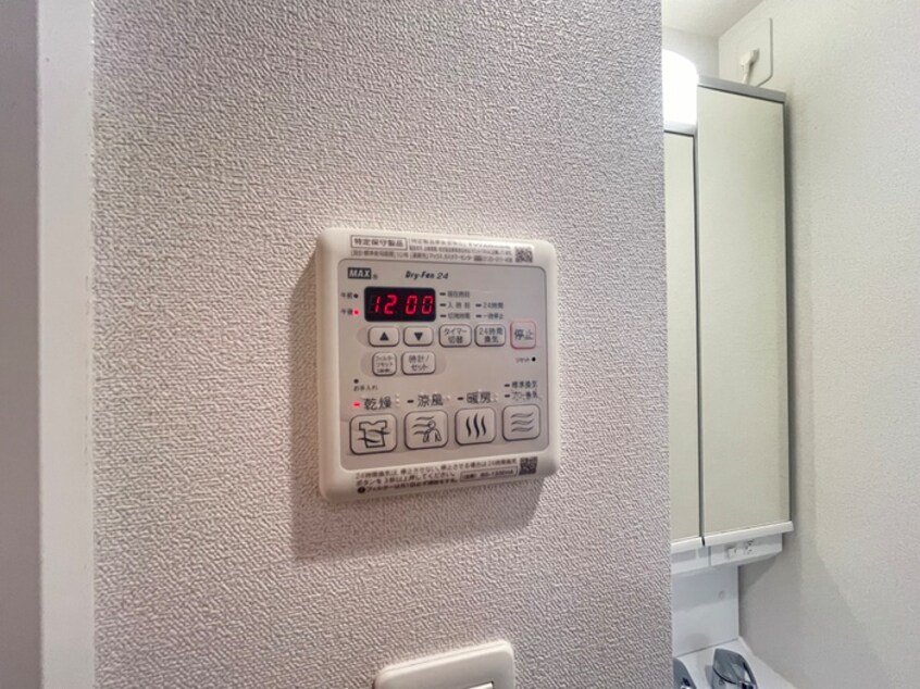 内観写真 プレサンスKOBEシフォン（204）