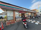 セブンイレブン 西宮上ヶ原十番町店(コンビニ)まで1453m 聚楽荘Ｂ棟