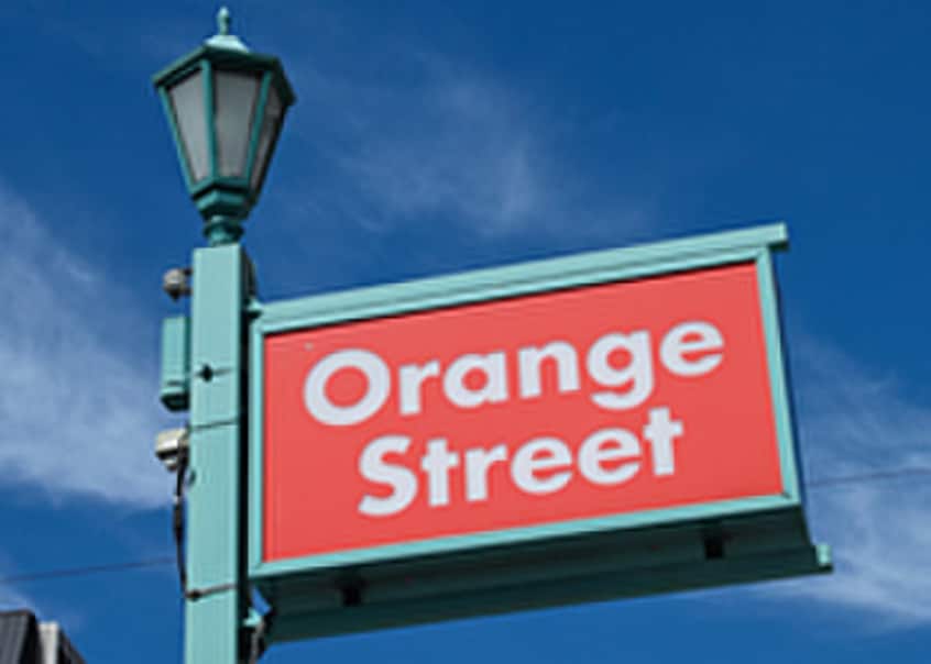 オレンジストリート(ショッピングセンター/アウトレットモール)まで1000m ネットフロ－ラ立売堀