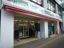 ローソンストア100 車道店(コンビニ)まで500m アイタウン車道