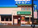 MOSBURGER　楠インター店(ファストフード)まで551m エテルノオオヒラ