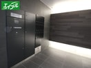 その他 COZY阿由知通