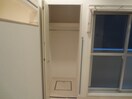 収納 HUMMING LIFE新栄