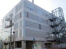 西区役所(役所)まで500m lives residence浄心