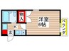 シ－ズンコ－ト平郷町 1Kの間取り