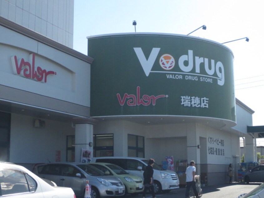 V.drug瑞穂(ドラッグストア)まで750m シ－ズンコ－ト平郷町