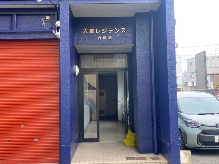 エントランス部分 大成レジデンス内田橋
