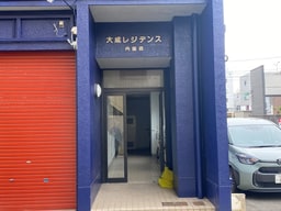 エントランス部分