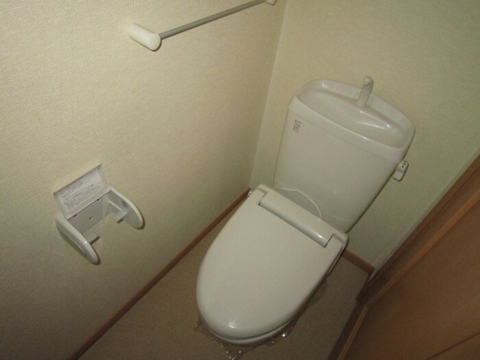 トイレ サニ－ブライト