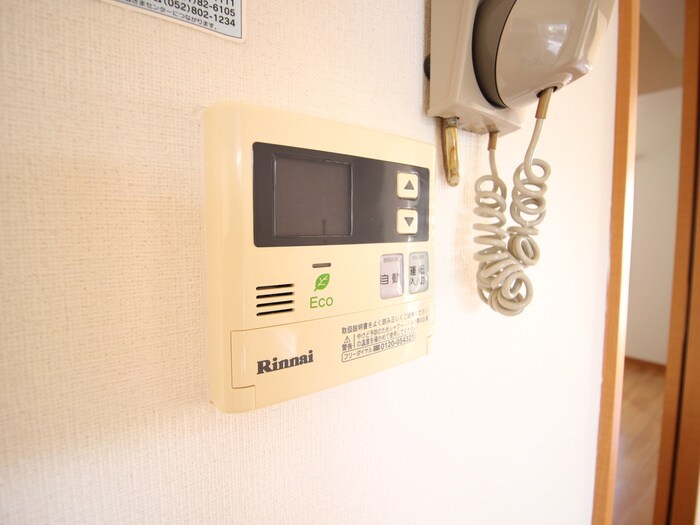 内観写真 ユタカマンション