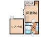 ハルミハイツ 1Kの間取り