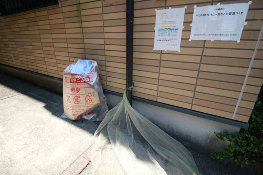 建物設備 ハルミハイツ