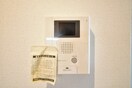 内観写真 クレサス千種Ⅱ.ｍ