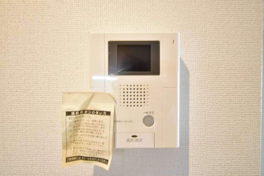 内観写真 クレサス千種Ⅱ.ｍ