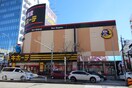 ドン・キホーテ　名古屋今池店(ディスカウントショップ)まで203m クレサス千種Ⅱ.ｍ