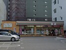 セブンイレブン名古屋丸の内3本町通店(コンビニ)まで160m ﾌﾟﾚｻﾝｽ丸の内城雅(905)