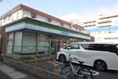 ファミリーマート岩塚本通三丁目店(コンビニ)まで200m フロ－ラル二瀬