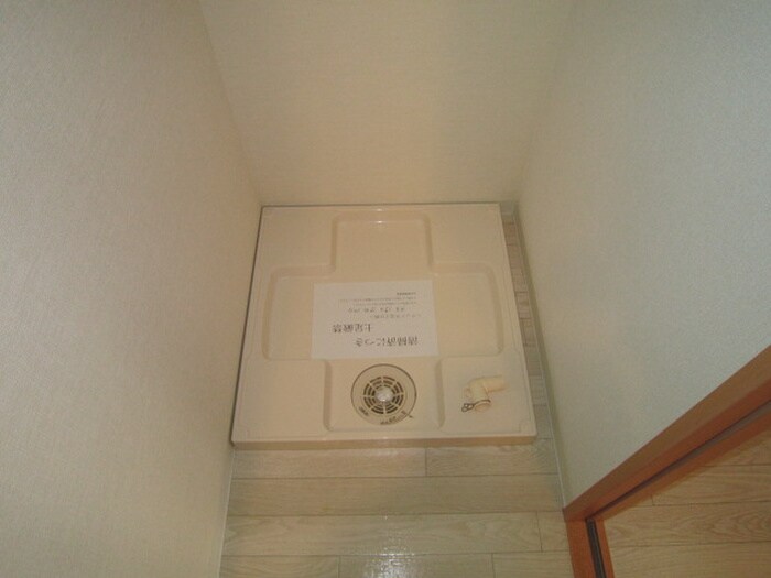 洗濯機置場 パレット駅西