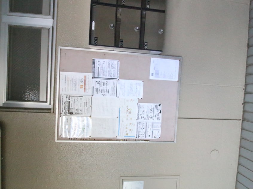 建物設備 ｸﾞﾘｰｽﾞ本陣