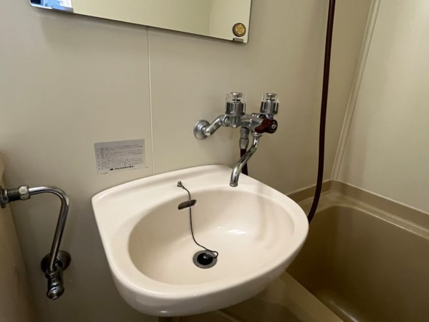 洗面 第一ビューハイツ兄山