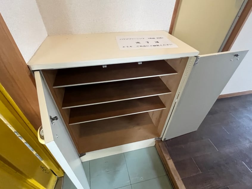 靴箱 第一ビューハイツ兄山