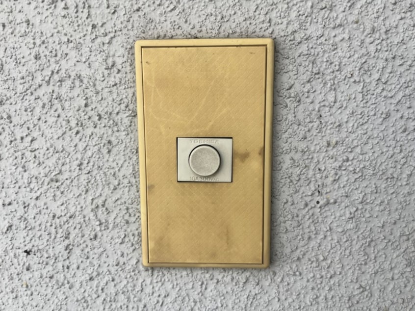 内観写真 第一ビューハイツ兄山