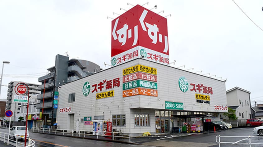 スギ薬局(ドラッグストア)まで330m ｺﾝｺﾙﾃﾞｨｱちゃやがさか　NORTH