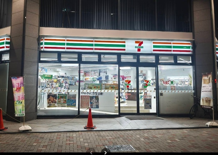 セブン-イレブン 名古屋セントラル葵ビル店(コンビニ)まで87m ﾌﾟﾚｻﾝｽｼﾞｪﾈ新栄町駅前葵（920）