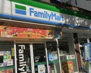 ファミリーマート 葵一丁目店(コンビニ)まで140m ﾌﾟﾚｻﾝｽｼﾞｪﾈ新栄町駅前葵（920）