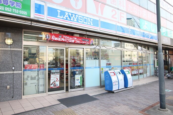 ローソン　覚王山店(コンビニ)まで185m シャトレータカギ