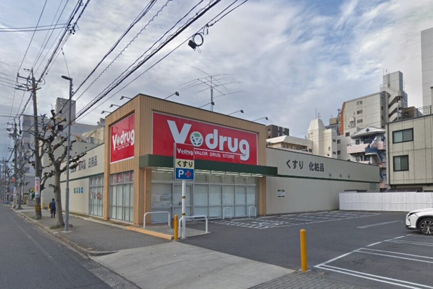 Vdrug新栄店(ドラッグストア)まで449m ＡＨビル