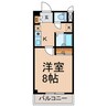 フォーシックスマキ３ 1Kの間取り