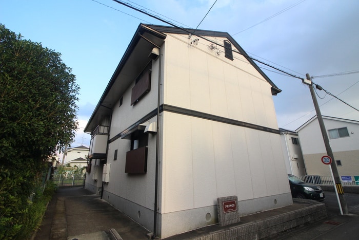 外観写真 アデリアハウス