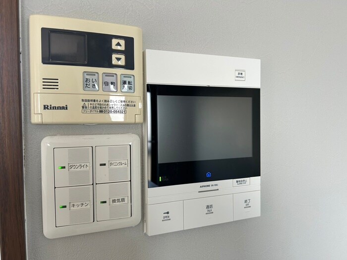 内観写真 リポーズオン一社