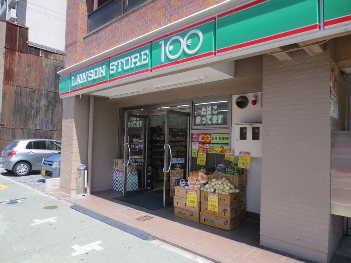 ローソンストア100則武店(コンビニ)まで183m Maison De Gaspard名駅