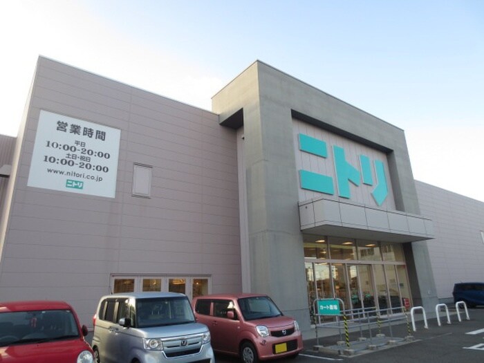 ニトリ　小牧店(電気量販店/ホームセンター)まで1300m クレマシーＡ