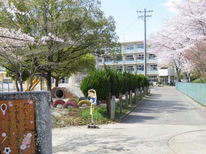 東野小学校(小学校)まで1080m メゾン福谷２