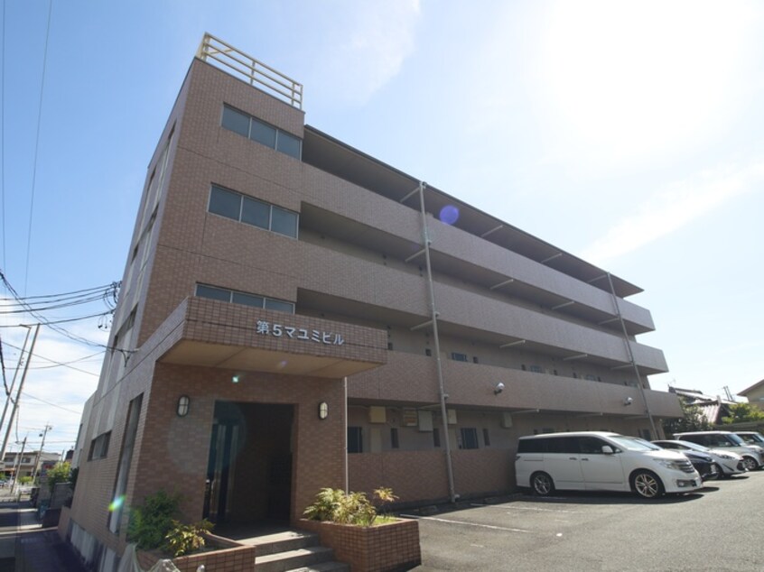 外観写真 第5マユミビル